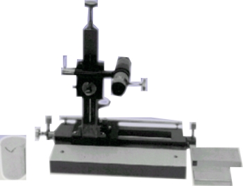 Determination of the refractive index (u) of a glass/water with the help of a Microscope (C.R)